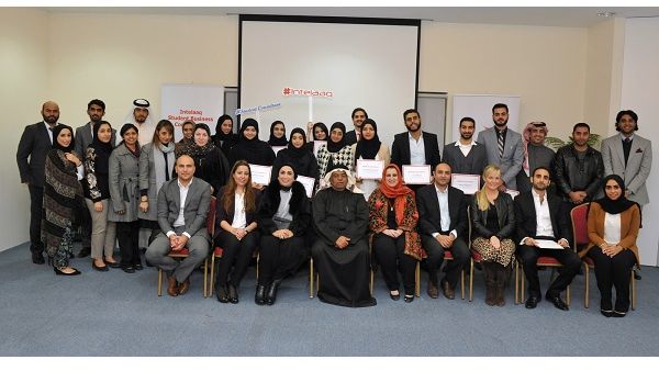 خلال حفل التخرج خلال حفل التخرج