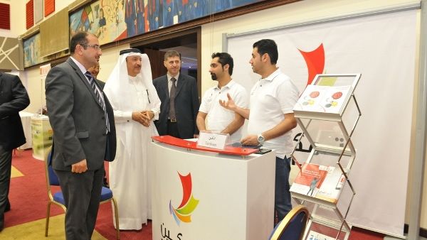 During the event