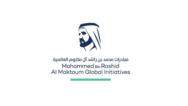 مبادرة محمد بن راشد ال مكتوم العالمية مبادرة محمد بن راشد ال مكتوم العالمية