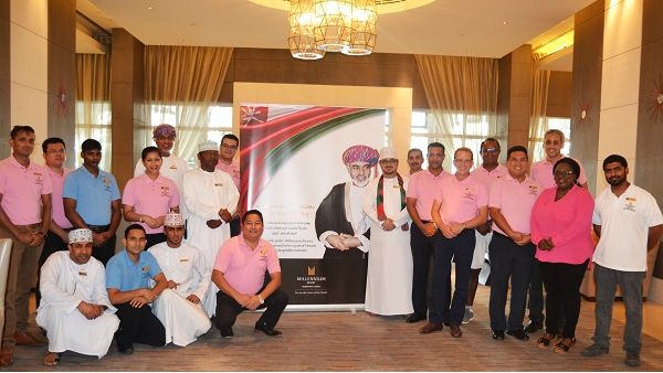 During the event