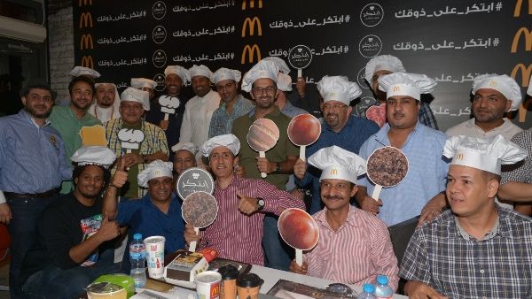ابتكر على ذوقك