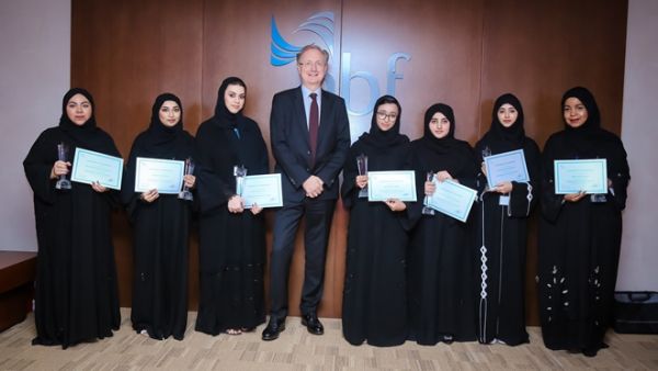 The graduates with the bank's CEO Vince Cook. The graduates with the bank's CEO Vince Cook.