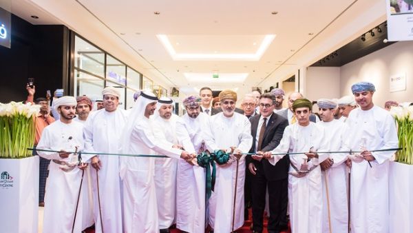 During the opening of the First community mall in the Sultanate of Oman: My City Centre Sur.