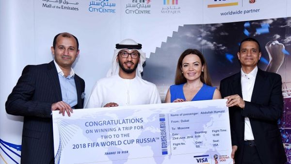 Majid Al Futtaim collaborated with Visa from 25 November – 25 December 2017 to give Visa cardholders across the region the chance to win this trip of a lifetime. Majid Al Futtaim collaborated with Visa from 25 November – 25 December 2017 to give Visa cardholders across the region the chance to win this trip of a lifetime.