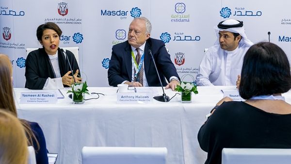 During the event