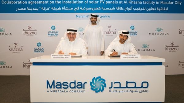 Under the terms of the agreement, Masdar’s Energy Services unit will install a solar PV system on the car park roof at Khazna’s Masdar City facility. Under the terms of the agreement, Masdar’s Energy Services unit will install a solar PV system on the car park roof at Khazna’s Masdar City facility.