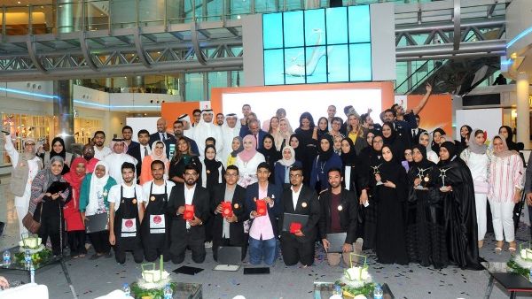 During the event