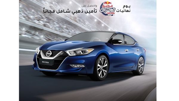 نيسان باترول 2018 نيسان باترول 2018