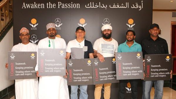 During the event