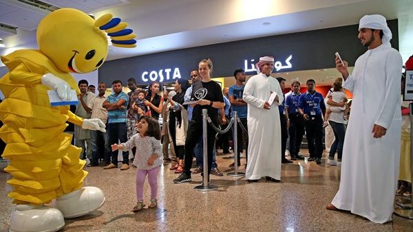 مدهش يرحب بالزوار القادمين من مملكة البحرين