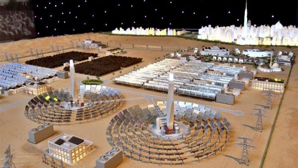 Mohamed bin Rashid Al Maktoum Solar Park