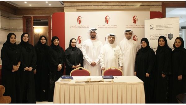 The two signatories agreed to organise interactive meetings, workshops, symposiums, conferences, creative programmes and field visits, among other activities rooted in government excellence and best practices. The two signatories agreed to organise interactive meetings, workshops, symposiums, conferences, creative programmes and field visits, among other activities rooted in government excellence and best practices.