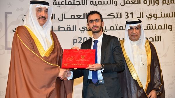 Mohammed Yousif Receives Award at MOL Annual Awards. Mohammed Yousif Receives Award at MOL Annual Awards.