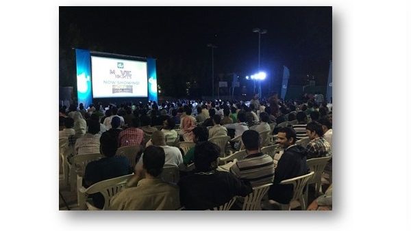 خلال العروض السينمائية