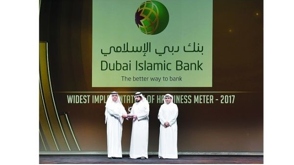Mr. Nasser Al Awadhi, Chief of Consumer Banking, received the award on behalf of Dubai Islamic Bank. Mr. Nasser Al Awadhi, Chief of Consumer Banking, received the award on behalf of Dubai Islamic Bank.