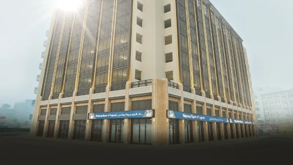 National Bank of Fujairah