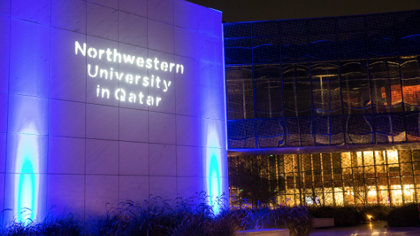 Northwestern University in Qatar (NU-Q) will celebrate the graduation of its seventh and largest graduating class.