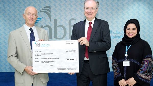 بنك الفجيرة يجدد دعمه للبحارة من خلال جمعية نداء القلوب الرحيمة بنك الفجيرة يجدد دعمه للبحارة من خلال جمعية نداء القلوب الرحيمة
