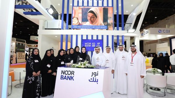Noor Bank Team at 2018 Careers UAE Noor Bank Team at 2018 Careers UAE
