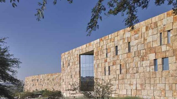 جامعة نورثوسترن في قطر