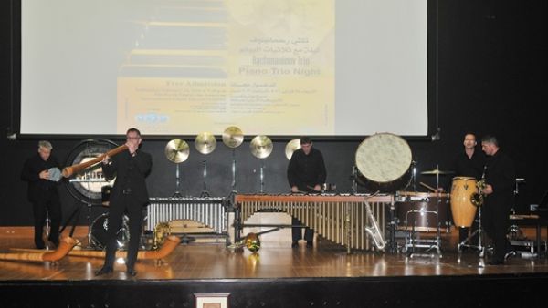 During the event