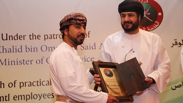 OAB honored by Ministry of Civil Services OAB honored by Ministry of Civil Services