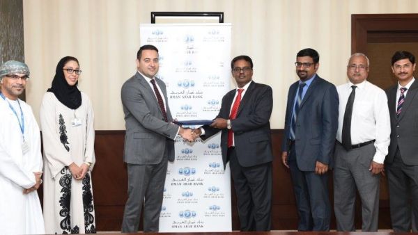 OAB Signing Agreement