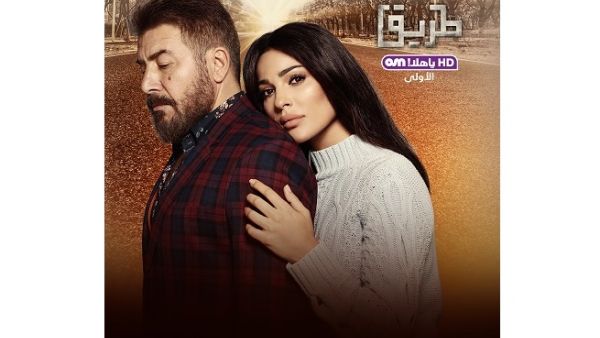 OSN’s lineup includes the long-awaited Tareeq starring Nadine Njeim and Abed Fahd.