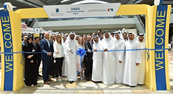 During the opening