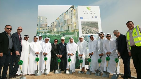 During the event