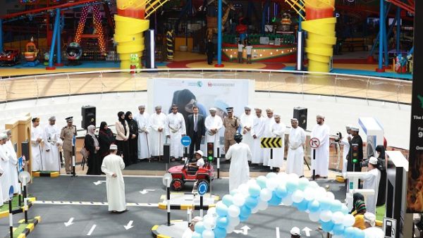 Oman Oil Marketing Company - Road Safety Village. Oman Oil Marketing Company - Road Safety Village.