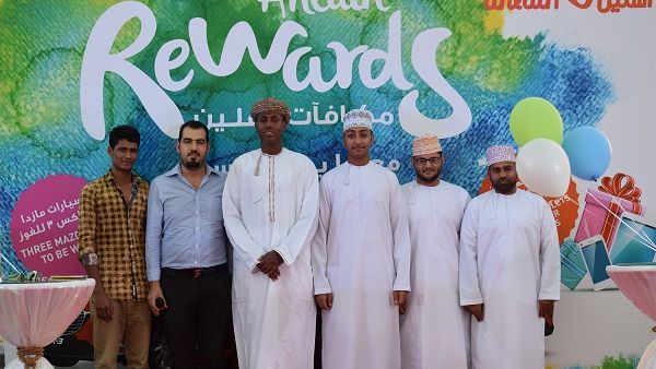 Oman Oil Marketing Company - ahlain Rewards Awards Final Draw Oman Oil Marketing Company - ahlain Rewards Awards Final Draw