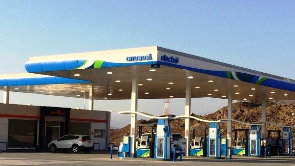Oman Oil Marketing Company's Filling Station