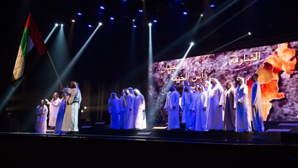 Opening show, ‘The Wise Poet’, Dubai Festival for Youth Theatre 2018. Opening show, ‘The Wise Poet’, Dubai Festival for Youth Theatre 2018.