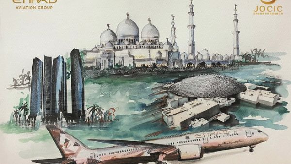 Painting by Emirati Artist Ashwaq Abdulla.