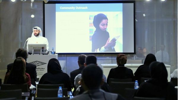 مشاركون في الورشة التدريبية التي نظمتها مكتبة قطر الوطنية، بالتعاون مع دار جامعة حمد بن خليفة للنشر، بمناسبة الأسبوع العالمي للإتاحة الحرة. 
