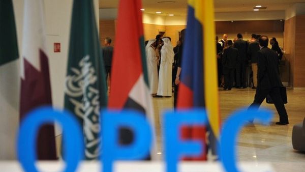 The decision comes at a critical time when OPEC is expected to cut its production at its much-awaited meeting on Thursday in order to increase the falling prices. (AFP)