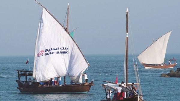 The Pearl Diving Memorial Journey is one of the initiatives that Gulf bank sponsors it on an annual basis.