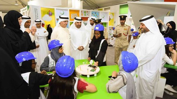 During the event