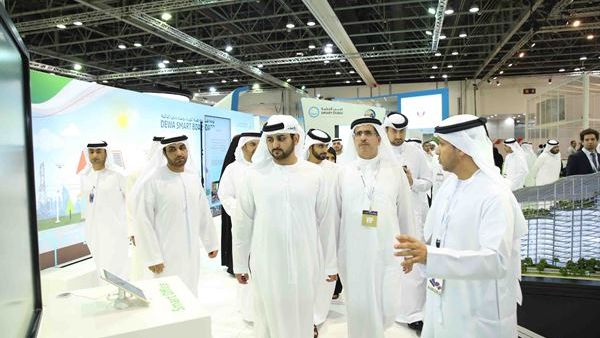 Dewa stand at GITEX