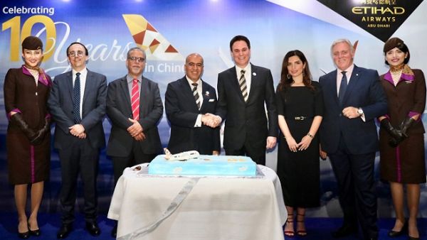 The celebration of 10-year Anniversary of Etihad Airways operations in China.