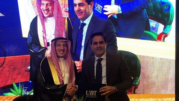 The MoU was signed by Fadi Hani, Vice President, Avaya, Middle East, Africa and Turkey, and H.E. Professor Osama A. Jannadi, Rector of UBT. 