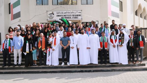 The ceremony drew the participation of faculty members, administrative staff, students from EIBFS and other educational institutions, and guests from the UAE banking community. The ceremony drew the participation of faculty members, administrative staff, students from EIBFS and other educational institutions, and guests from the UAE banking community.