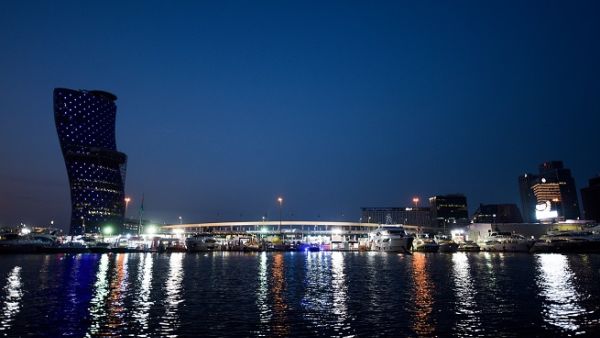 Abu Dhabi International Boat Show