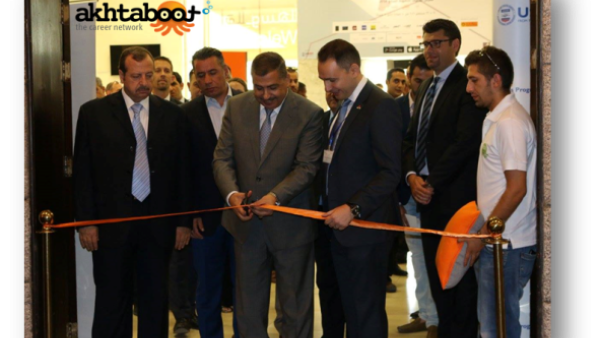 Post Amman Job Fair 2016