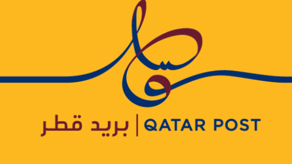 Today marks a new beginning for the postal services of Qatar. Today marks a new beginning for the postal services of Qatar.