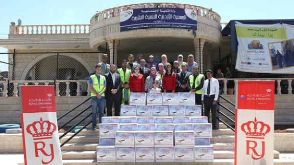 During this month, Royal Jordanian held iftars for 550 orphans and distributed food parcels to hundreds of families in different parts of Jordan. During this month, Royal Jordanian held iftars for 550 orphans and distributed food parcels to hundreds of families in different parts of Jordan.
