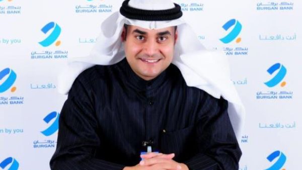 رائد الهقهق  نائبا لرئيس المدراء التنفيذيين لبنك برقان - الكويت