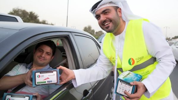 This year, the organization plans to distribute 500,000 care packages to motorists. This year, the organization plans to distribute 500,000 care packages to motorists.