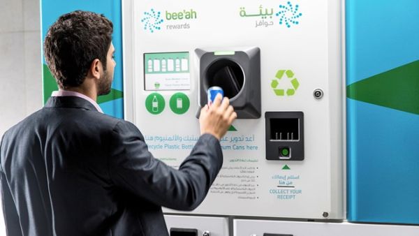 The announcement follows record participation in the Bee’ah Rewards programme from June to October, where scanned recycling receipts reached an astounding 92,396. The announcement follows record participation in the Bee’ah Rewards programme from June to October, where scanned recycling receipts reached an astounding 92,396.